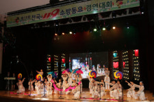 대구 태현초 전국 119 소방동요 경연대회 금상