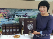 전국 최대 생산량 안동생강 활용한 진저올 브랜드 상품 출시 