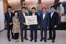 태왕이앤씨, 중구청에 이웃돕기 백미 150포 기탁
