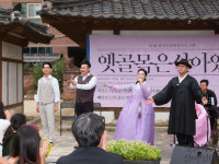 가족과 함께 추석 연휴 문화 나들이 어때요?