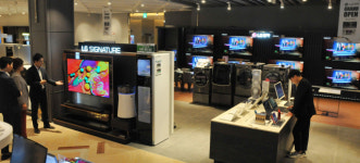 롯데백화점 대구점, LG전자 새단장