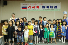 구미도서관 러시아 문화체험 행사