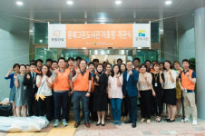 한화건설 대표 사회공헌활동 꿈에그린 도서관 벌써 76호점 오픈