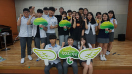 [1% 나눔, 1004의 기적] 206호 매천고등학교 학생회