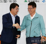 2일 경북도지사는 대구시장, 대구시장은 경북도지사로