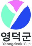 [2018 명품 대구경북 박람회]영덕군,영덕대게에 가려진 특산물 영덕송이 맛볼까