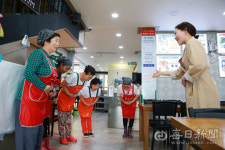 친절시리즈(2) 내가 건네는 친절이 바로 울진의 힘!