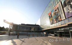 대구시, 대구콘서트하우스 미임대 문제 해결 방안 밝혀