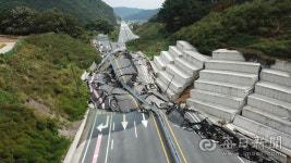 경주 양북면 장항리 국도4호선 복구공사 2년 이상 장기화 들듯