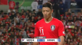 대한민국, 피파랭킹 5위 우루과이와 0:0으로 전반종료 대등한 경기내용 펼쳐