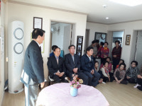 대한노인회 시범·행복경로당 사촌맺기