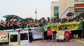 대구 서부경찰서, 안전한 초등학교 등하굣길 만들기 캠페인