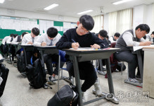 [포토뉴스] 11월 15일 대입 수능시험 앞두고 마지막 모의고사 실시