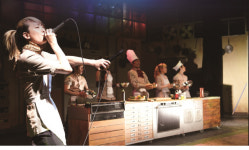 봉산문화회관 기획공연, 3색 뮤지컬 셰프