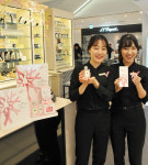 롯데백화점 대구점, 핑크리본 캠페인