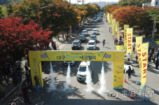 [포토뉴스] 2018 대구 전기차 에코랠리