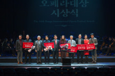 16회 대구국제오페라축제 시상…작품상에 라 트라비아타 차지