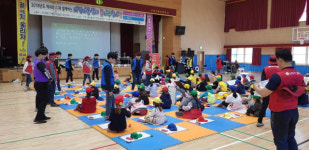 LG와 함께하는 4회 지역아동센터 꿈나무 한마당