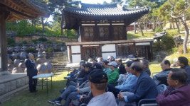 대구경북언론인회  행복한 인문학 여행