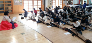 가야금 연주하고 대가야고분군 트래킹 신나요