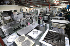 3%대 성장시대가 종료하나…또 다시 고개든 최악의 경제위기론, 대구경북 후폭풍 우려↑