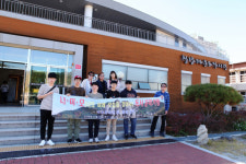 대구 영진고 나·미·모 청송 문학기행