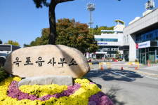 달성군, 군 단위 최다 인구 및 읍 보유 지자체로 등극…옥포·현풍면 1일 읍으로 승격