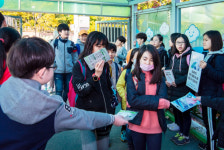 효명초 녹색어린이단 미세먼지 캠페인