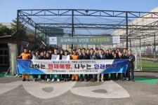 대구 달서소방서, 롯데백화점 상인점서 소방경진대회 개최