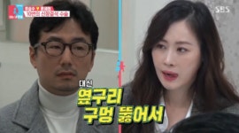 '동상이몽2' 류승수가 앓고 있는 신장결석이란?
