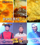 백종원의 골목식당 포방터시장 돈까스 VS 3대천왕 인천 잉글랜드 왕돈까스, 대구 미림식당, 안양 에버그린 돈까스 어디가 좀 더 맛집?