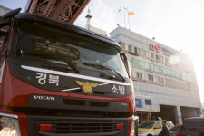 구미 상모동 식당에서 불. 손님 대피 인명피해 없어