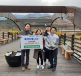 백두대간국립수복원 20만번째 방문객 찾아