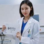 종영 흉부외과 김예원, 열혈 여의사 완벽변신 새로운 에너지 얻었다