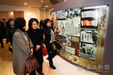 [포토뉴스] 국채보상운동을 한눈에... 대구 국채보상운동 기념관에 유네스코 유산 특별전시실 개관