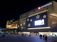 대구의 얼굴 동대구역 광장에 대형 X-mas 트리 밝힌다