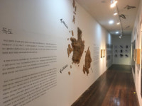 12월 30일까지 군위 자연사박물관에서 독도 미기록 곤충 전시