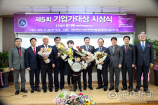 인물-안동대 제5회 기업가 대상, 권기택 이화축산 대표 선정