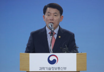 누리호 발사 생중계 안 한다 "발사 30분 후 녹화중계"