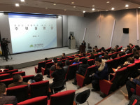 반쪽짜리 전락한 팔공산 구름다리 주민설명회 