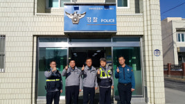 봉화파출소 순찰 1팀 베스트 순찰팀 선정