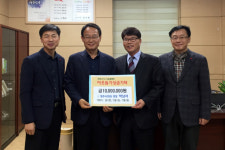 박남서 전 영주시의회 의장 1천만원 성금 기탁