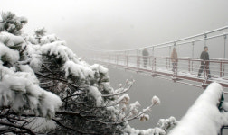 [新팔도유람]전북의 명산에서 만끽하는 설국(雪國)여행