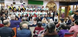 경동초등학교 선정노인복지센터 위문 공연