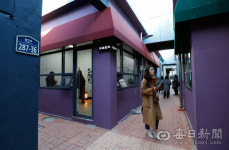 [포토뉴스] 문화예술 거리로 탈바꿈한 수성구 동성시장