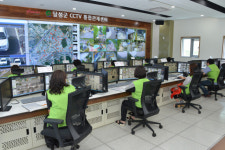 달성군, 4년 연속 전국에서 가장 안전한 도시로 선정