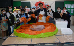 경산 하양여고, 김장봉사로 나눔의 소중한 가치 배워