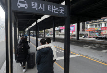 [현장사진] 부산 택시 파업 상황은? 카카오 카풀 반대 기사 100% 육박