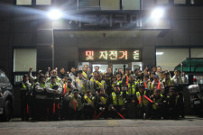 대구서부경찰서 서도지구대, 대원 7명에 감사장