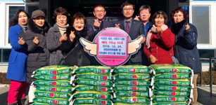 옥포읍 주민자치위 쌀 40포 기탁